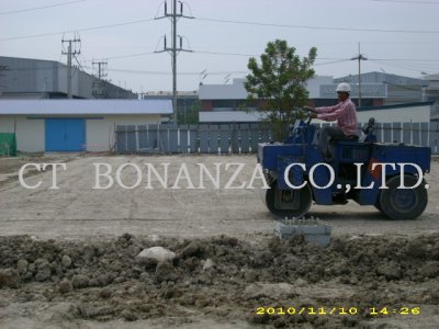 สร้างโกดังสินค้า